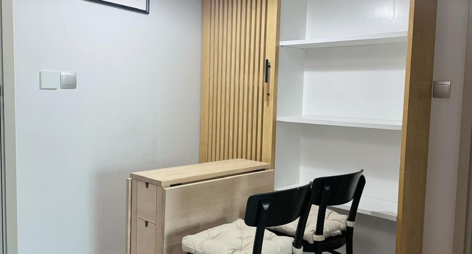 For rent 1 bed condo in Chatuchak, Bangkok