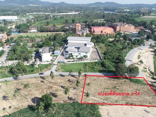À vendre terrain à Bang Lamung, Chonburi