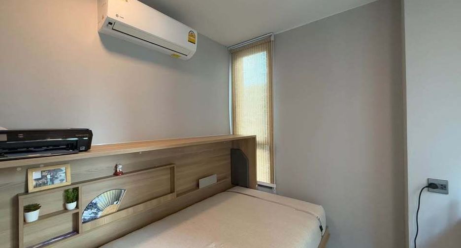 For sale 2 bedrooms condo in Din Daeng, Bangkok