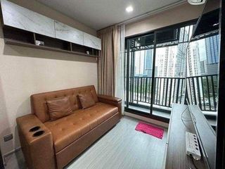 For rent 1 bed condo in Chatuchak, Bangkok