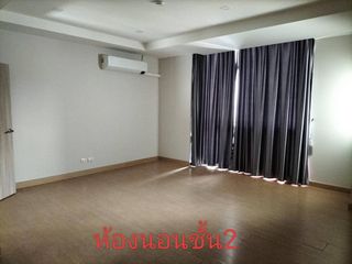 For rent 3 bedrooms townhouse in Lat Krabang, Bangkok