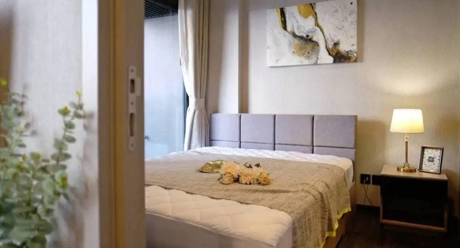 Condo en alquiler de 1 habitaciones en Huai Khwang, Bangkok