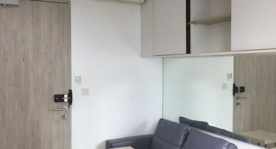 Wohnung zur Miete mit Studio in Huai Khwang, Bangkok