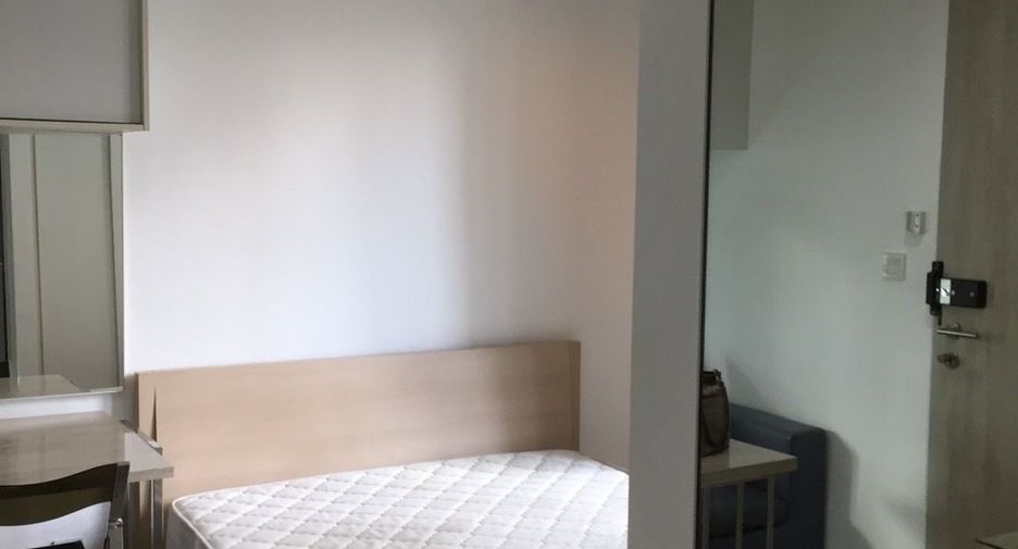 Wohnung zur Miete mit Studio in Huai Khwang, Bangkok