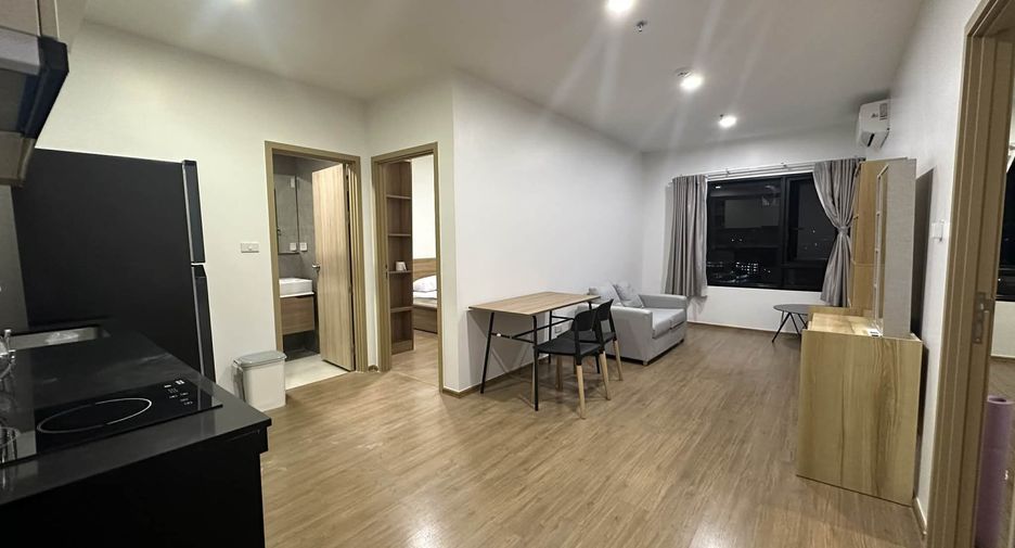 For rent 2 bedrooms condo in Phasi Charoen, Bangkok