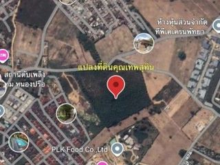 Terreno en venta en Bang Lamung, Chonburi