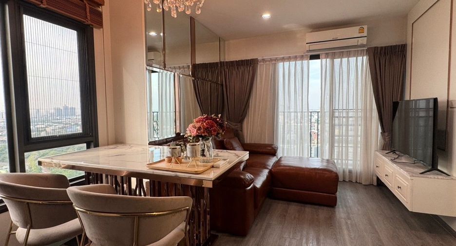 For rent 1 bed condo in Suan Luang, Bangkok