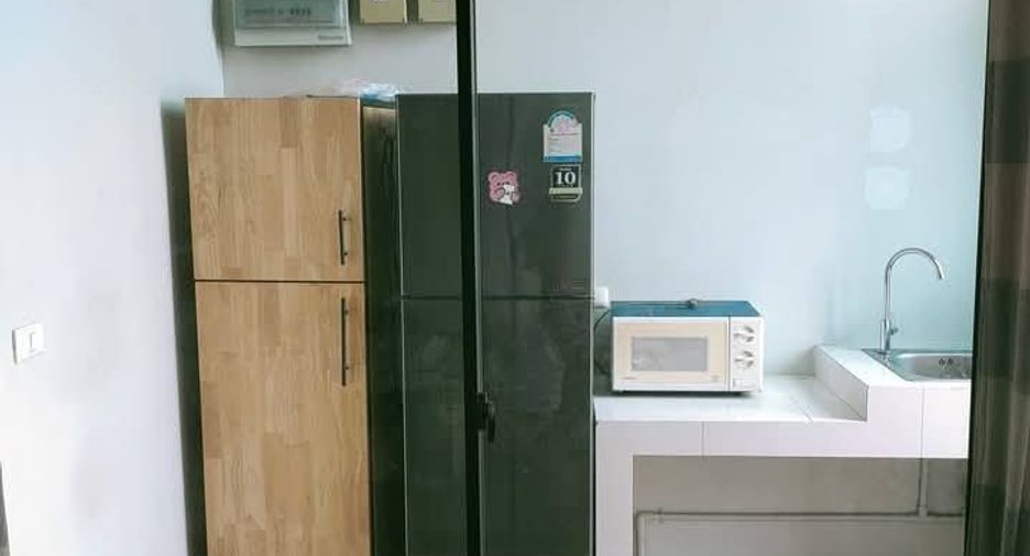 Wohnung zum Kauf mit 1 Zimmer in Khan Na Yao, Bangkok