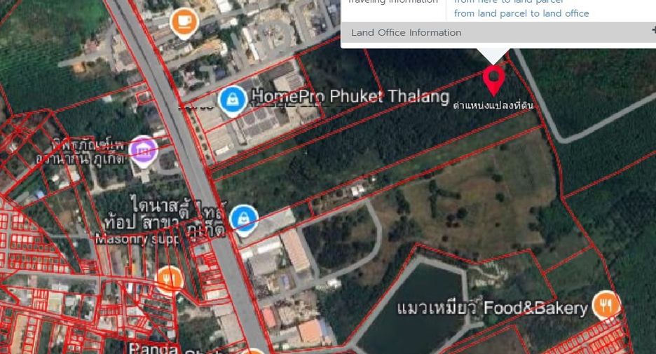 出售 土地 在 塔朗, 普吉