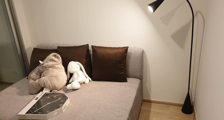 For rent 1 bed condo in Chatuchak, Bangkok