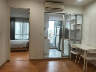 For rent 1 bed condo in Phasi Charoen, Bangkok