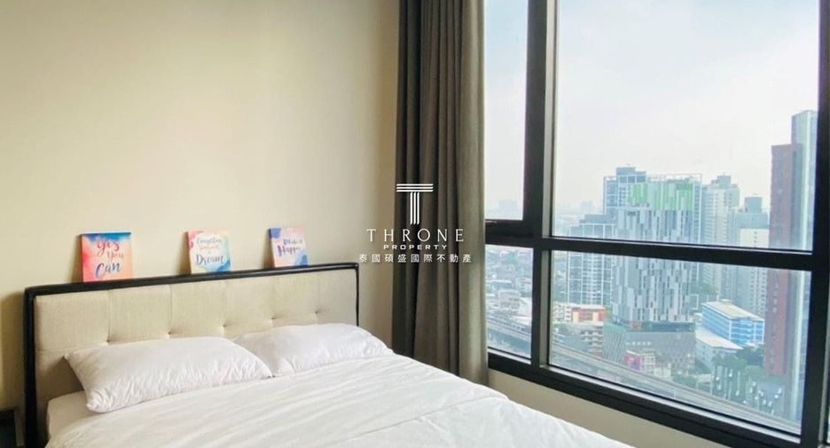À louer 1 chambre condo à Khlong Toei, Bangkok