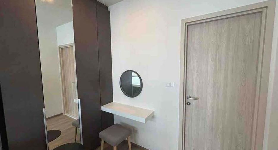 Wohnung zur Miete mit 2 Zimmer in Huai Khwang, Bangkok