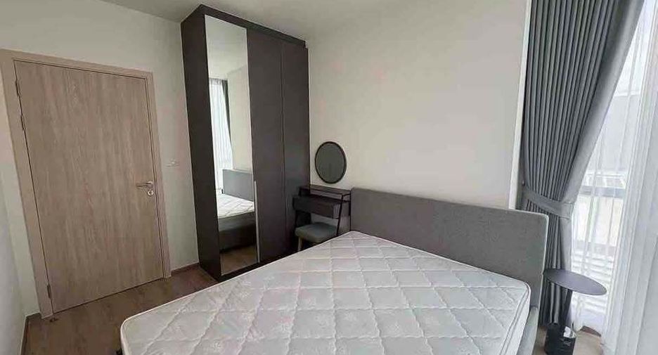 Wohnung zur Miete mit 2 Zimmer in Huai Khwang, Bangkok