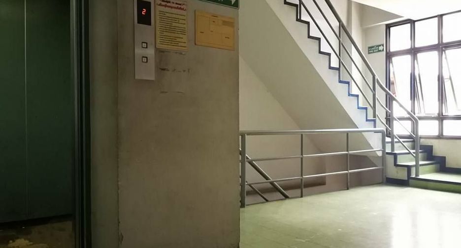Oficina en venta en Huai Khwang, Bangkok
