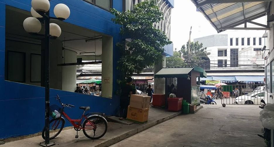 Oficina en venta en Huai Khwang, Bangkok