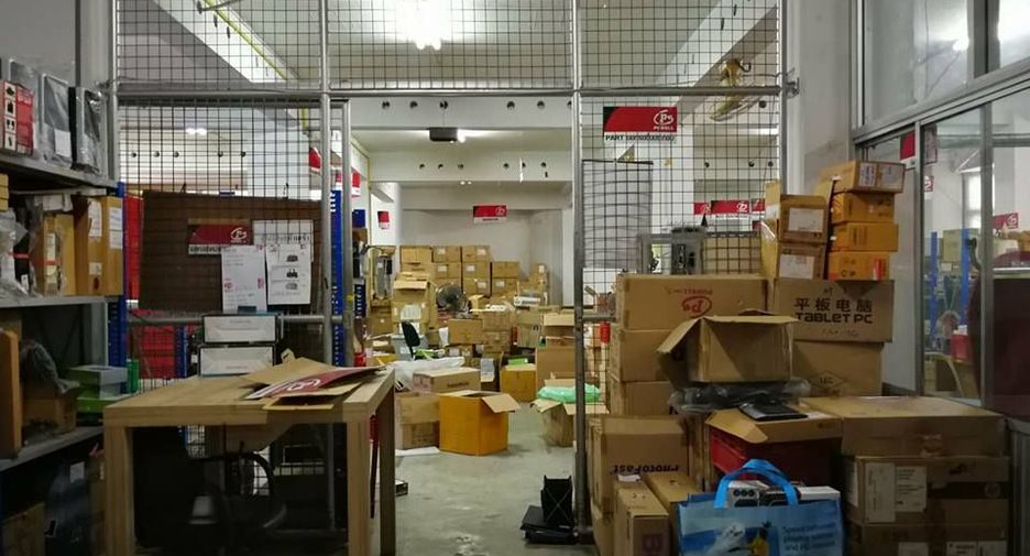 Oficina en venta en Huai Khwang, Bangkok