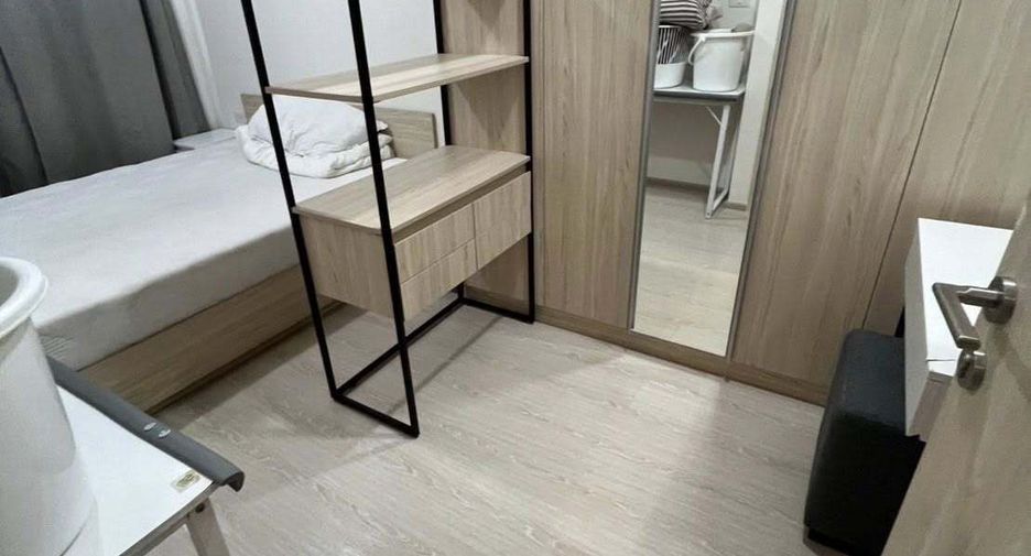For rent 1 bed condo in Huai Khwang, Bangkok