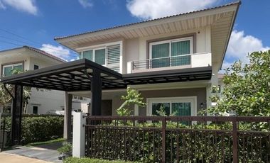À vendre 3 chambres maison à Bang Khun Thian, Bangkok