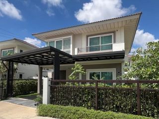 À vendre 3 chambres maison à Bang Khun Thian, Bangkok