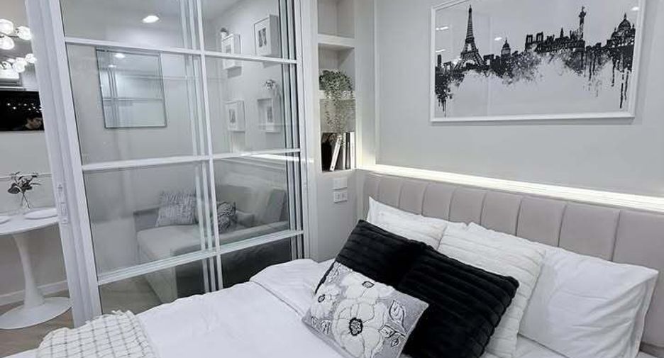 For sale 1 bed condo in Lak Si, Bangkok