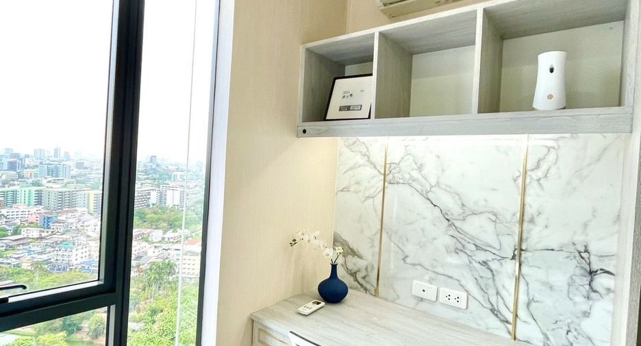 For sale 1 bed condo in Chatuchak, Bangkok