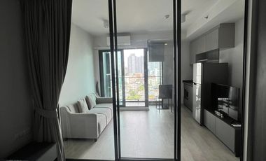 Wohnung zur Miete mit 1 Zimmer in Din Daeng, Bangkok