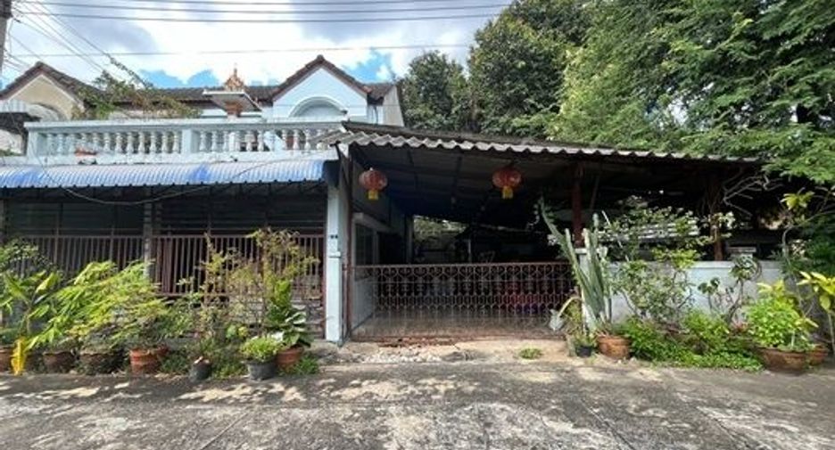 For sale land in Din Daeng, Bangkok