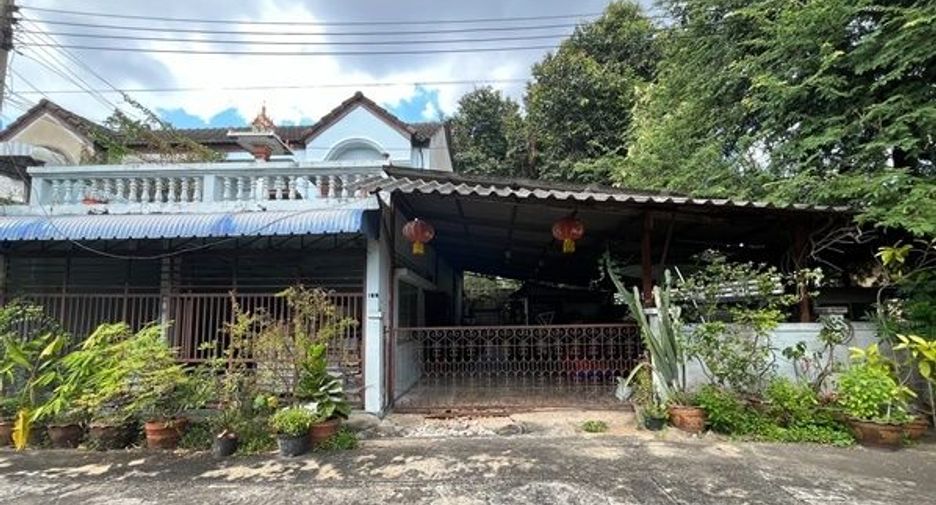 For sale land in Din Daeng, Bangkok