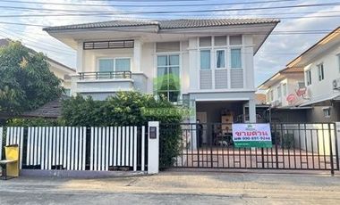 À vendre 3 chambres maison à Nong Khaem, Bangkok