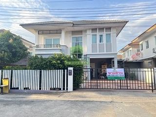 À vendre 3 chambres maison à Nong Khaem, Bangkok