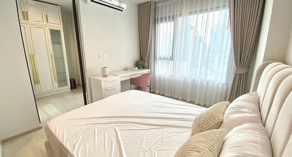 For rent 1 bed condo in Pathum Wan, Bangkok