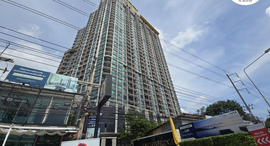 ขาย 2 ห้องนอน คอนโด ใน ศรีราชา, ชลบุรี