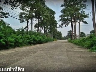 For sale land in Taling Chan, Bangkok
