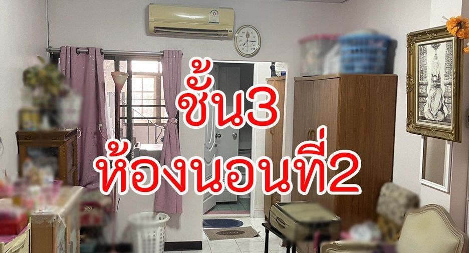 For sale 4 bedrooms retail Space in Taling Chan, Bangkok