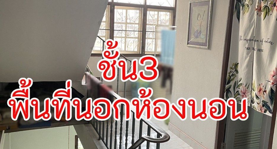 For sale 4 bedrooms retail Space in Taling Chan, Bangkok
