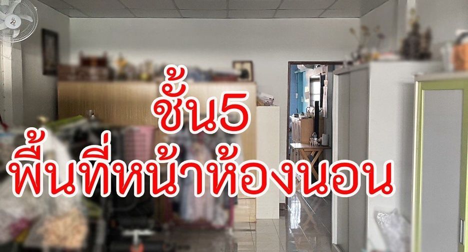 For sale 4 bedrooms retail Space in Taling Chan, Bangkok