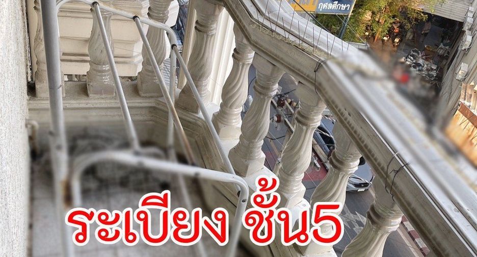 For sale 4 bedrooms retail Space in Taling Chan, Bangkok