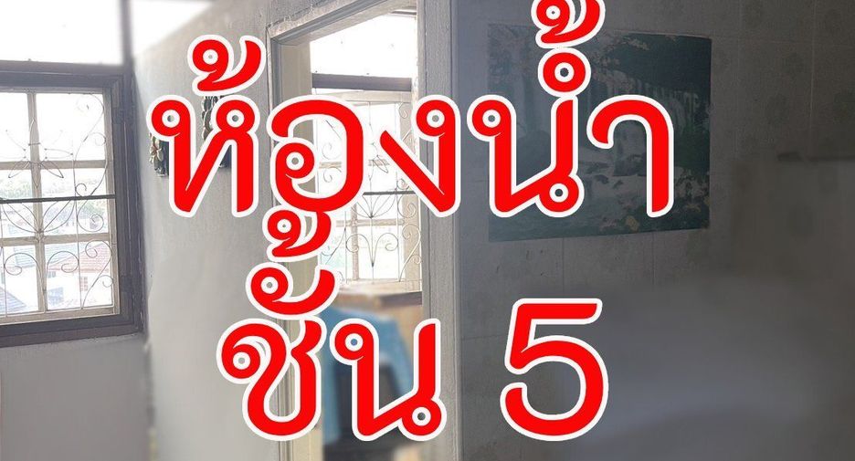 For sale 4 bedrooms retail Space in Taling Chan, Bangkok