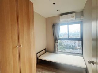 出售 2 卧室 公寓 在 Suan Luang, 曼谷