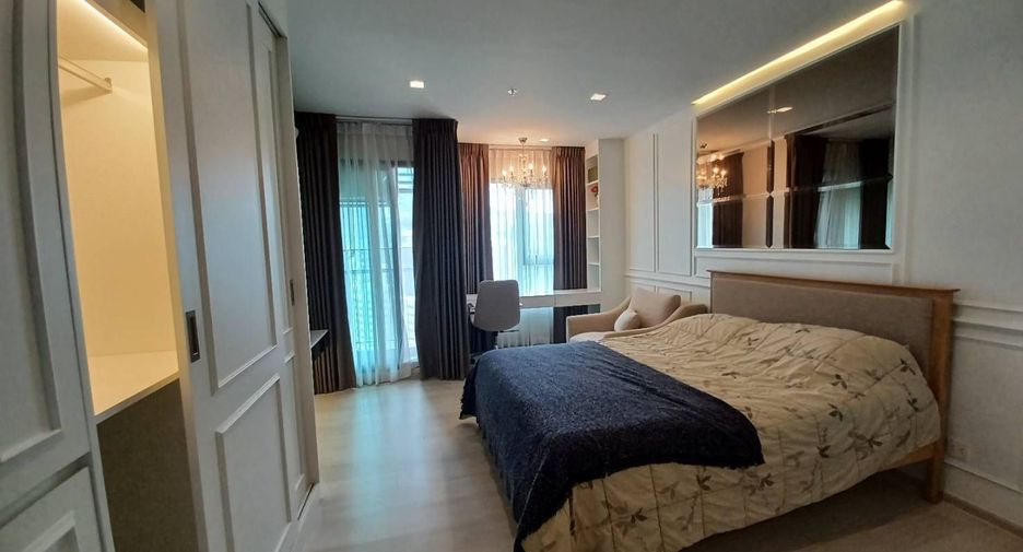For rent 1 bed condo in Pathum Wan, Bangkok