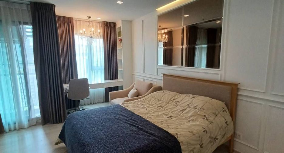 For rent 1 bed condo in Pathum Wan, Bangkok