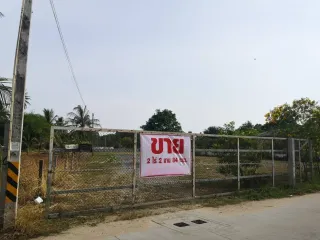 For sale land in East Pattaya, Pattaya