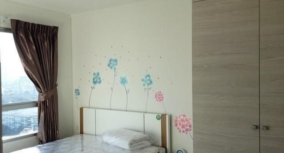 À vendre 1 chambre condo à Huai Khwang, Bangkok