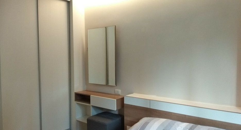 For rent 1 bed condo in Din Daeng, Bangkok