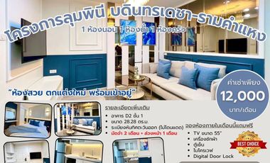Wohnung zum Kauf und zur Miete mit 1 Zimmer in Bang Kapi, Bangkok