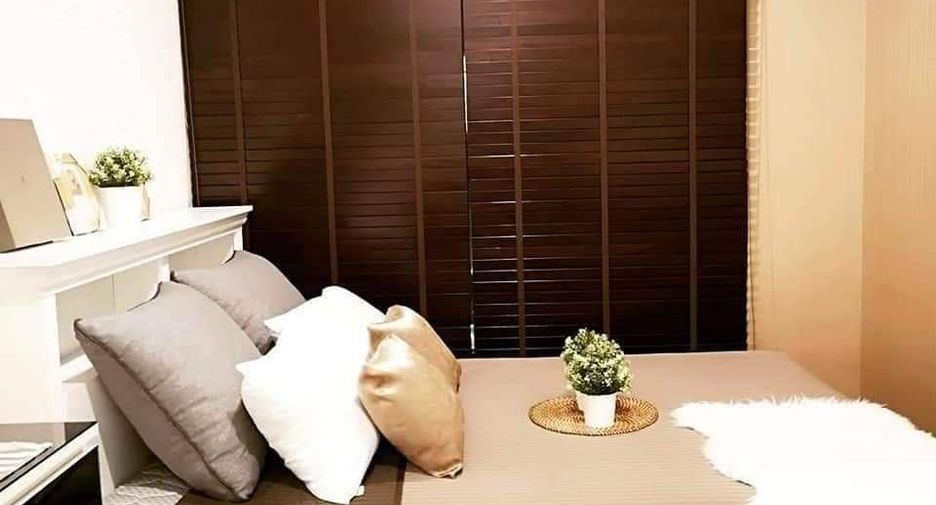 Condo en alquiler de 1 habitaciones en Watthana, Bangkok