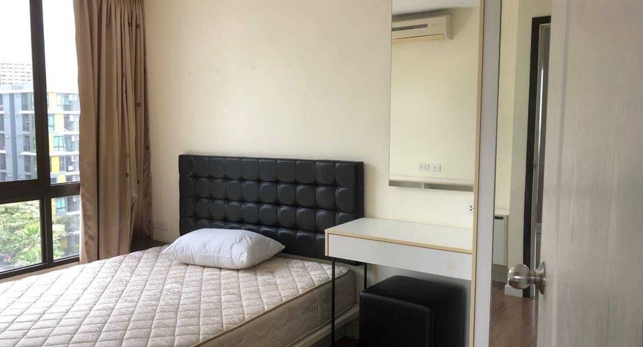 Condo en alquiler de 2 habitaciones en Bang Na, Bangkok