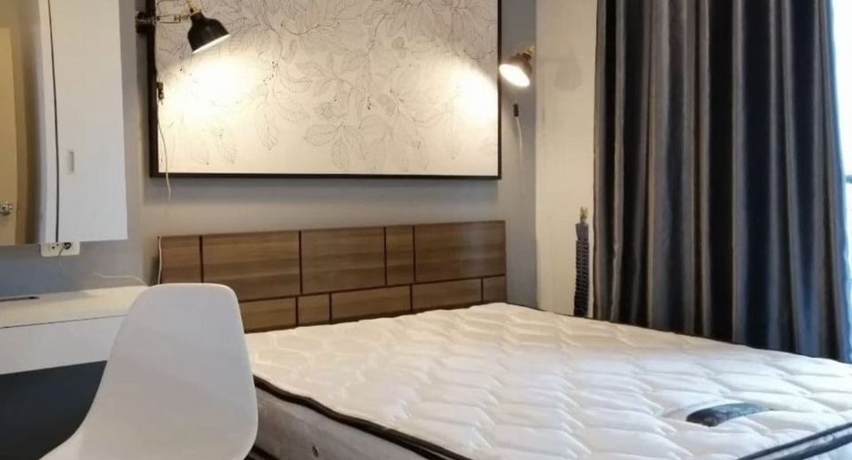 For rent 1 bed condo in Chatuchak, Bangkok