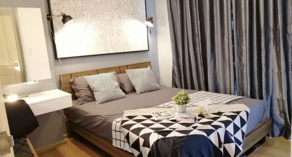 For rent 1 bed condo in Chatuchak, Bangkok